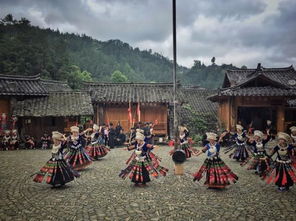 苗族文化旅游区
